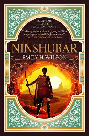 Ninshubar image number 0