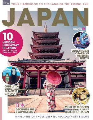 The Book of Japan image number 0