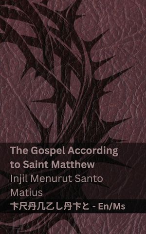 The Bible (The Gospel According to Saint Matthew) / Alkitab (Injil Menurut Santo Matius): Tranzlaty English Bahasa Melayu image number 0