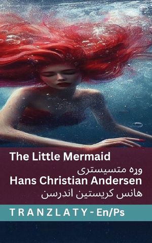 The Little Mermaid / وړه متسیستری: Tranzlaty English پښتو image number 0
