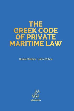 The Greek Code of Private Maritime Law: Law 5020/2023 image number 0