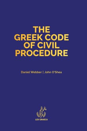 The Greek Code of Civil Procedure: Presidential Decree 503/1985 image number 0