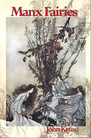 Manx Fairies image number 0