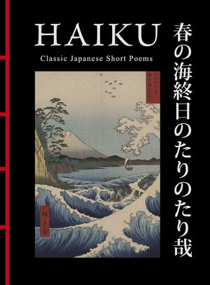 Haiku: Classic Japanese Short Poems image number 0