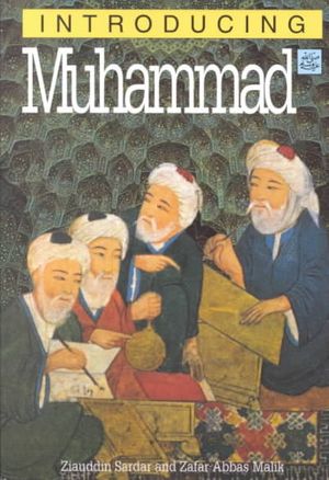 Introducing Muhammad, 2nd Edition image number 0
