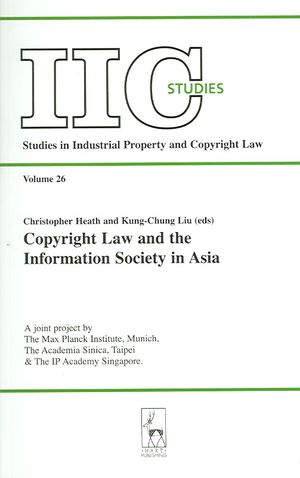 Copyright Law and the Information Society in Asia image number 0