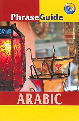 PhraseGuide Arabic image number 0