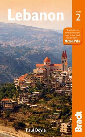 Lebanon image number 0