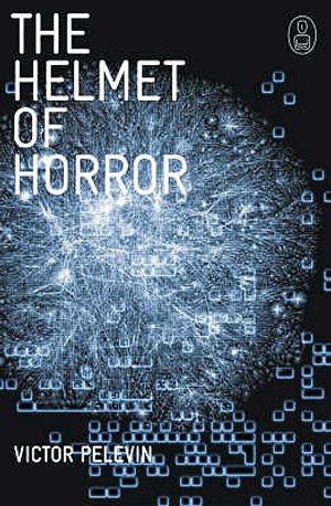 The Helmet of Horror: The Myth of Theseus and the Minotaur image number 0
