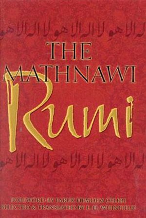 The Mathnawi image number 0