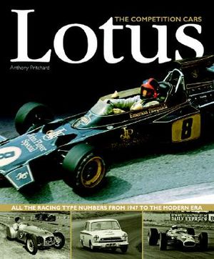 Lotus: The Competition Cars image number 0