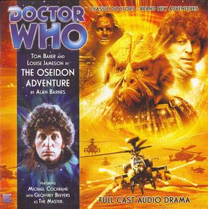 The Oseidon Adventure image number 0
