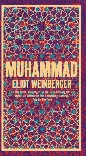 Muhammad image number 0
