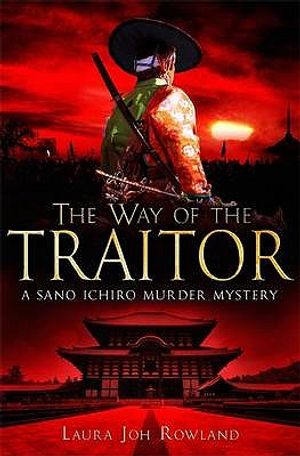 Way of the Traitor image number 0