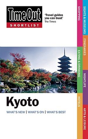 Time Out Shortlist Kyoto image number 0