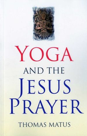 Yoga and the Jesus Prayer image number 0