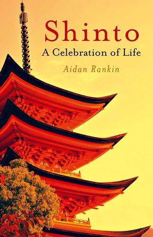 Shinto: A Celebration of Life image number 0