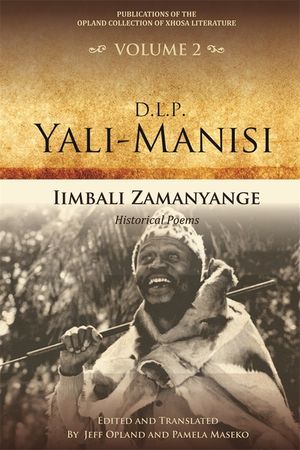 Iimbali Zamanyange: Historical Poems image number 0