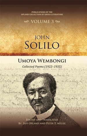 Umoya Wembongi: Collected Poems (1922-1935) image number 0