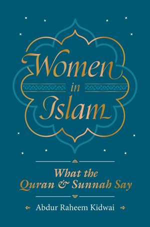 Women in Islam: What the Qur'an and Sunnah Say image number 0
