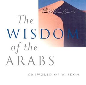 Wisdom of the Arabs image number 0
