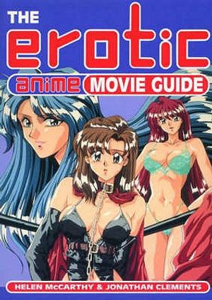 Erotic Anime Movie Guide image number 0