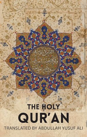 The Holy Qur'an image number 0