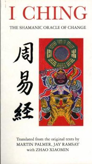 I Ching image number 0