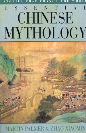 Essential Chinese Mythology image number 0