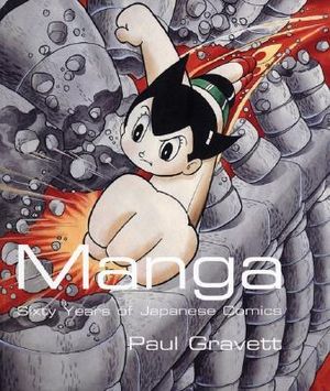 Manga: 60 Years of Japanese Comics image number 0