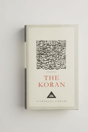 The Koran : An Explanatory Translation image number 0