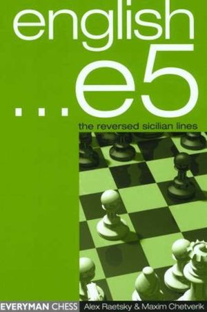 English ...E5 image number 0