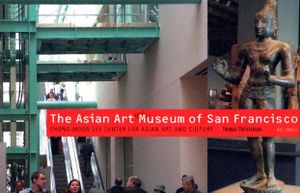 The Asian Art Museum of San Francisco: Chong-Moon Lee Center for Asian Art and Culture image number 0