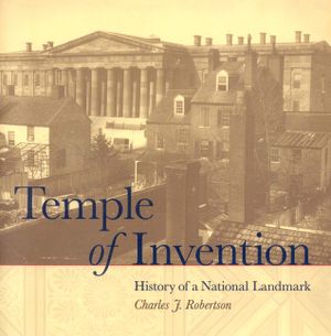 Temple of Invention: History of a National Landmark image number 0