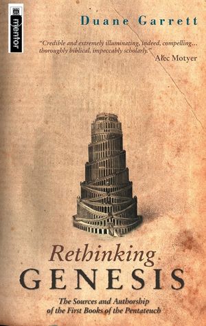 Rethinking Genesis: The Source and Authorship of the First Book of the Pentateuch image number 0