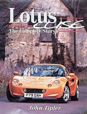Lotus Elise image number 0