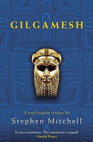 Gilgamesh image number 0