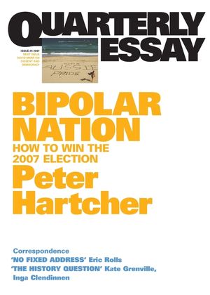 Bipolar Nation: How to Win the 2007 Election image number 0