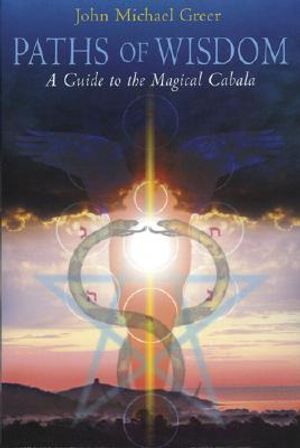 Paths of Wisdom image number 0