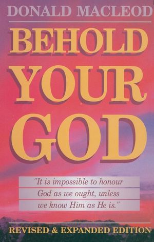 Behold Your God image number 0