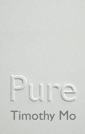 Pure image number 0
