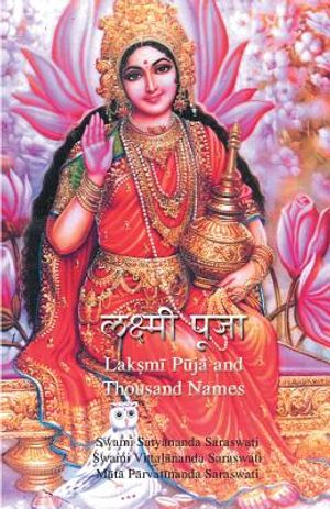 Lakshmi Puja and Sahasranam image number 0
