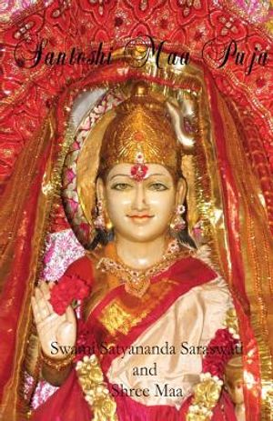 Santoshi Maa Puja image number 0