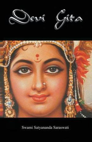 Devi Gita image number 0