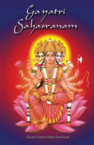 Gayatri Sahasranam image number 0