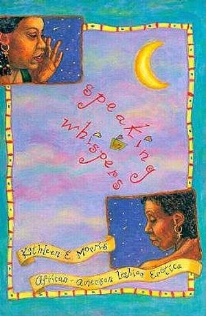 Speaking in Whispers: Lesbian African-American Erotica image number 0