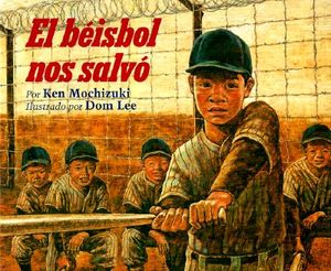El Beisbol Nos Salvo image number 0