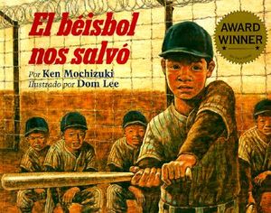El B&eacute;isbol Nos Salv&oacute;: Edici&oacute;n Especial 25&deg; Aniversario image number 0