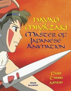 Hayao Miyazaki: Master of Japanese Animation image number 0