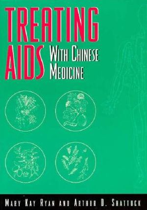 Treating AIDS with Chinese Medicine image number 0